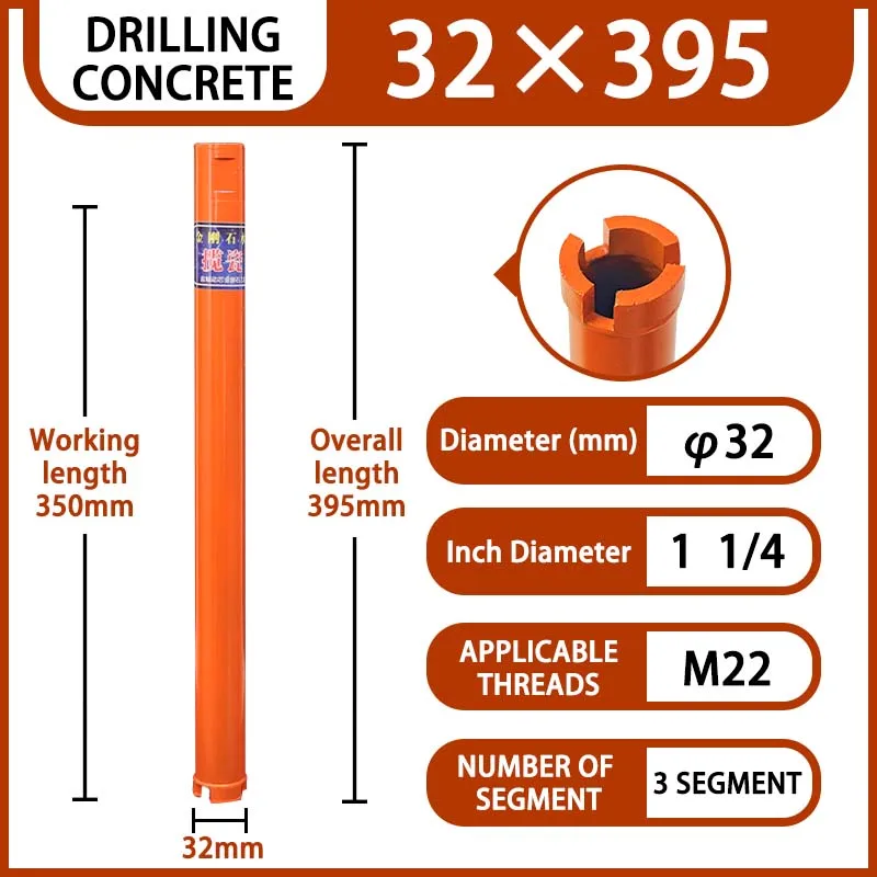 Diamant kernboor M22 schroefdraad Totale lengte 400 mm Diameter 25-254 mm laserlassen Geschikt voor gatboren in gewapend beton
