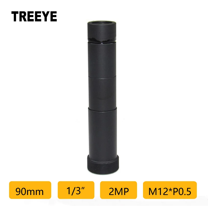 Hd 2MP 90Mm Telepho… - image