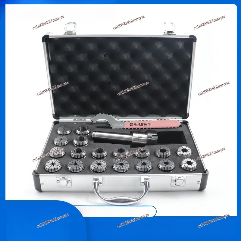 MT2-ER32 + 19pcs Milling Shank Collet Set, Aluminum-plastic Box Packaging ER32 Elastic Chuck MT2 Milling Shank