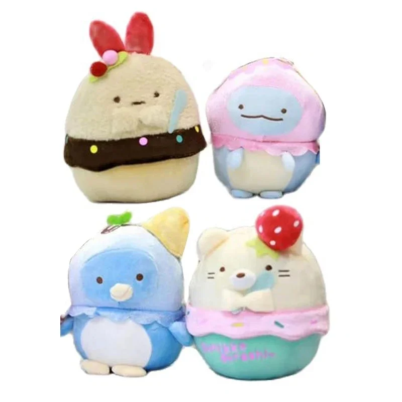 20,3 cm niedliches Cartoon-japanisches Plüschtier, Stofftier, Spielzeug, Geburtstagsgeschenke