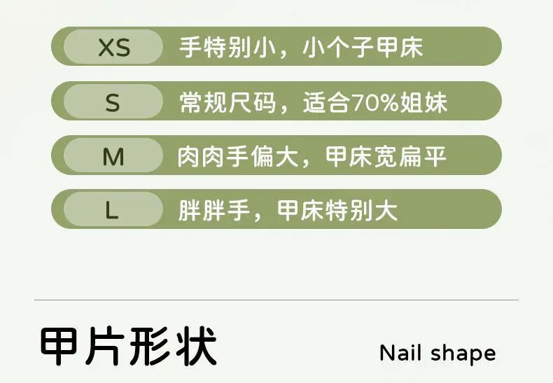 A arte em unhas pintada à mão E-STRONG GD apresenta um alto nível de aparência, elegante e simples em estilo e faz as mãos olham branco