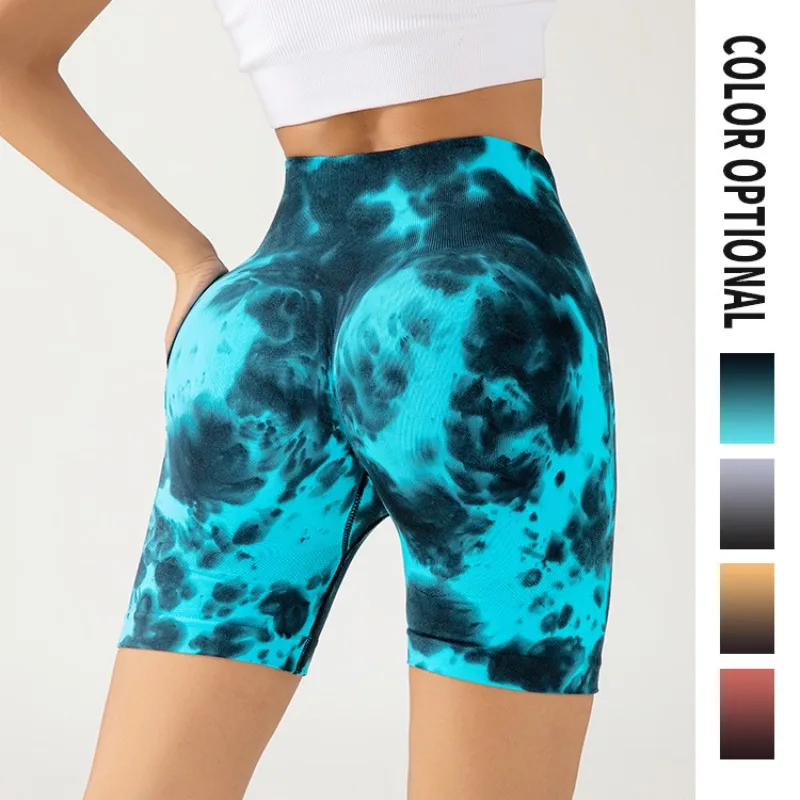 

fitness pants high elasticity women's yoga pants drip dyed shorts workout shorts