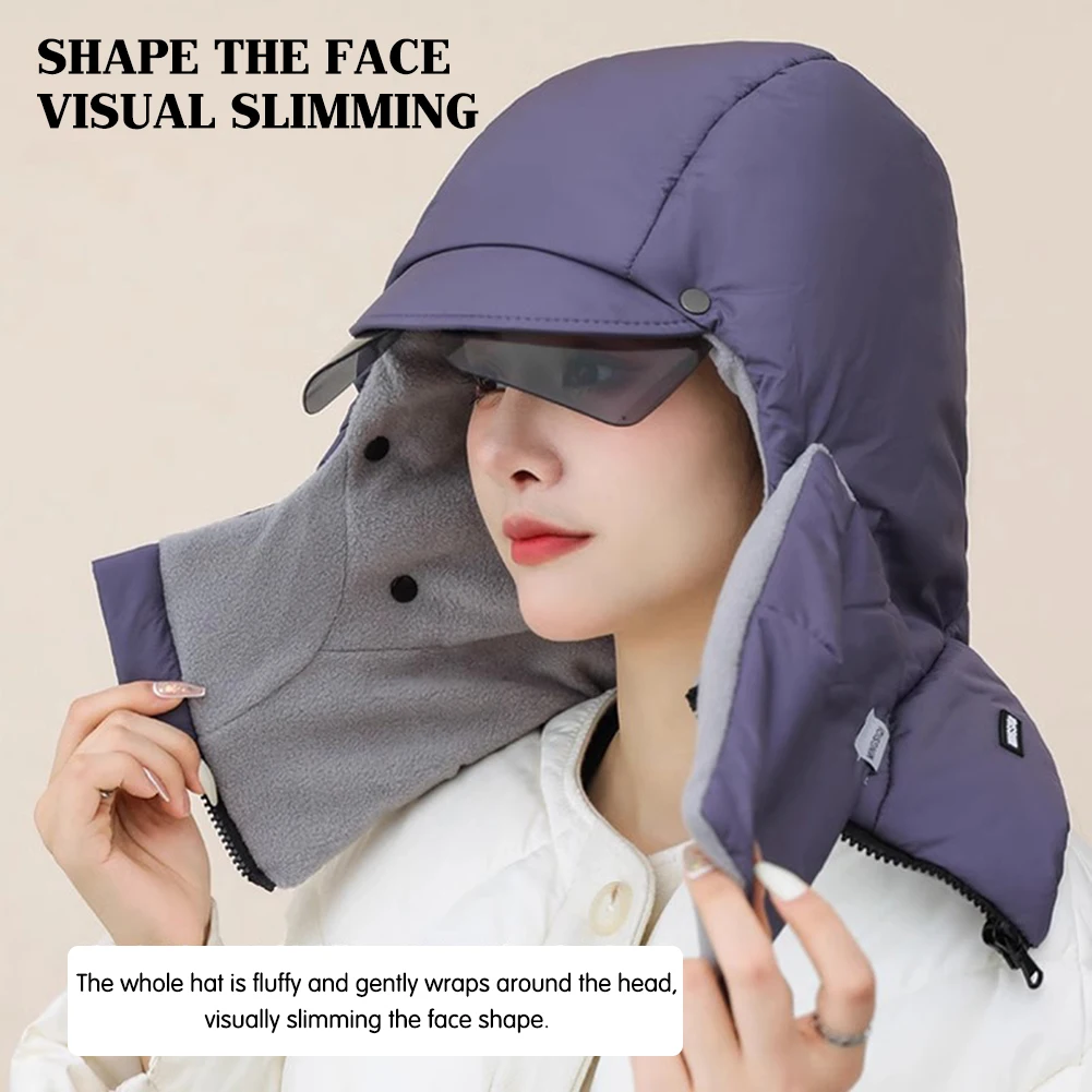 Winter Ski Hat Warm Windproof Full Cover Balaclava Mask with Glasses Adjustable Thermal Plush Thickened Unisex Motorcycle Mask view 2