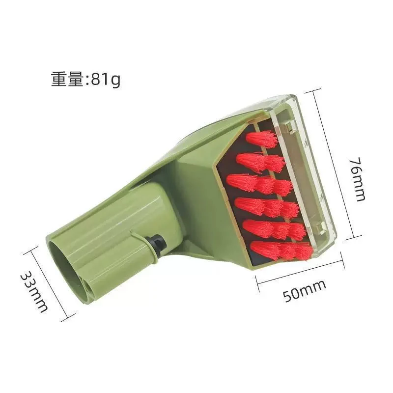 Upholstery Tool for Bissell Carpet Cleaners Fits 1425 Series Tough Stain Brush for Deep Cleaning Stairs and Furniture