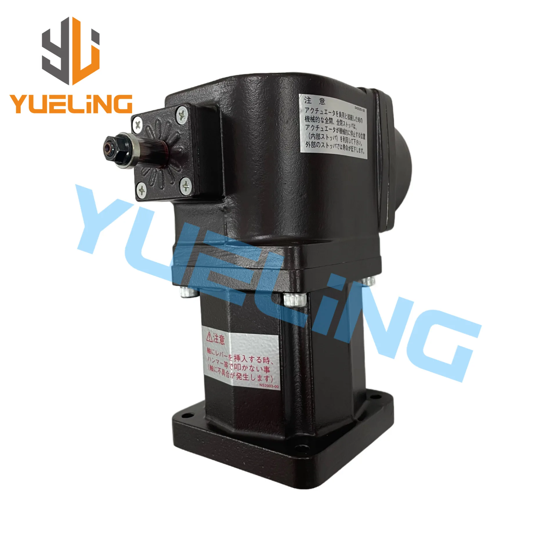 

04251-30000 W/W.PSG.GOVERNOR Suit for Mitsubishi S6A3 S12R S16R S16R2 Marine Generator Diesel Engine Spare Part