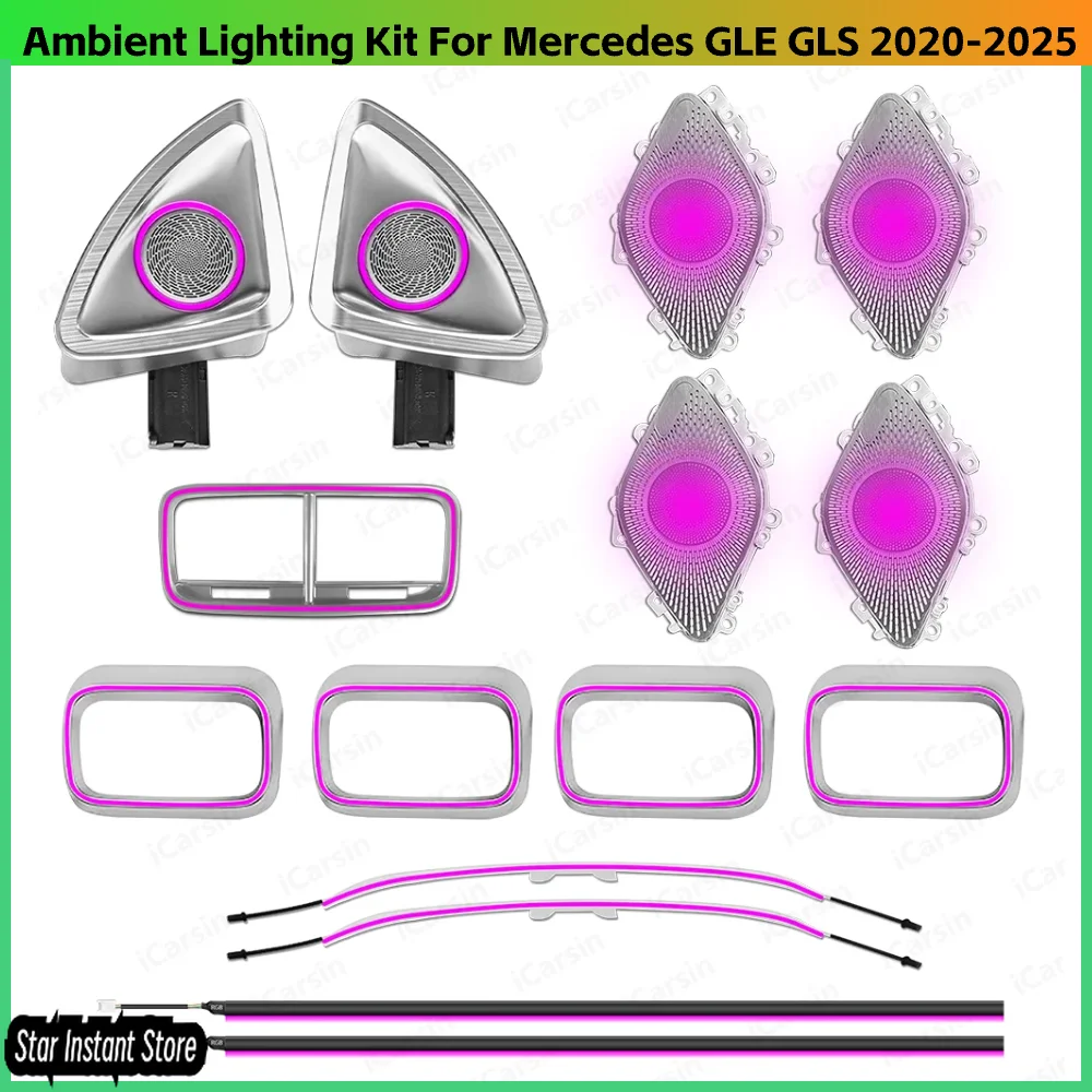 

W167 Ambient Light for Mercedes GLE GLS 2020-2025 Interior Lighting Upgrade MMi Control Accessories