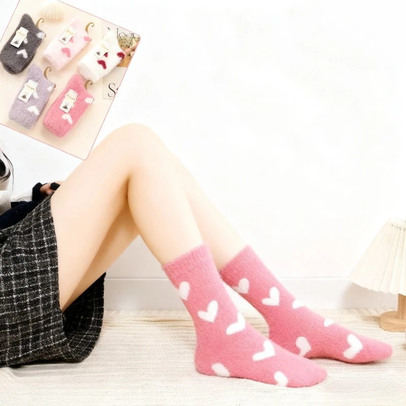 

5-10Pairs Plush Heart Design Womens Socks Fleece Lined Winter Warm Comfortable Non-Slip Ankle Socks Cute Casual Gift Idea
