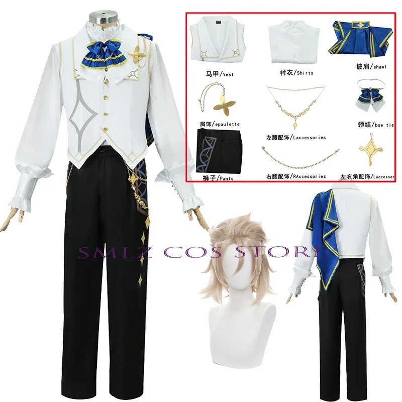 

Concert Albedo Cosplay Uniform Anime Costume Game Albedo Suit Wig Outfits Symphony Party Clothing Gloves for Men