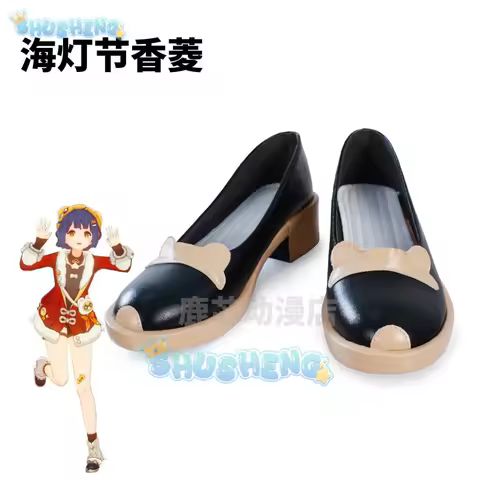 Genshin Impact Xiangling Cosplay Shoes Sea Lantern Festival Anime Character Prop Halloween Carnival Party