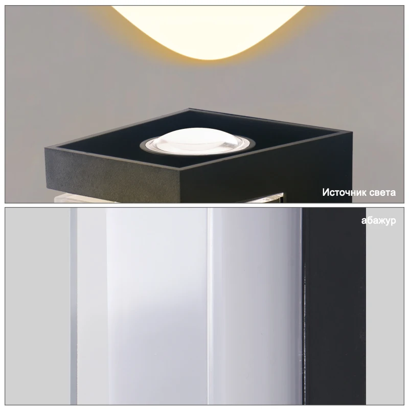 Imagem -05 - Led Luz de Parede para Design Nórdico ao ar Livre Moderno à Prova Dágua para Quarto Varanda Jardim Varanda Ac85265