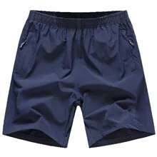 Men's Summer Ice Silk Quick Dry Loose Fit 5 Inch Shorts Beach Casual Outdoor Sports Running Polyester Fiber Micro Stretch