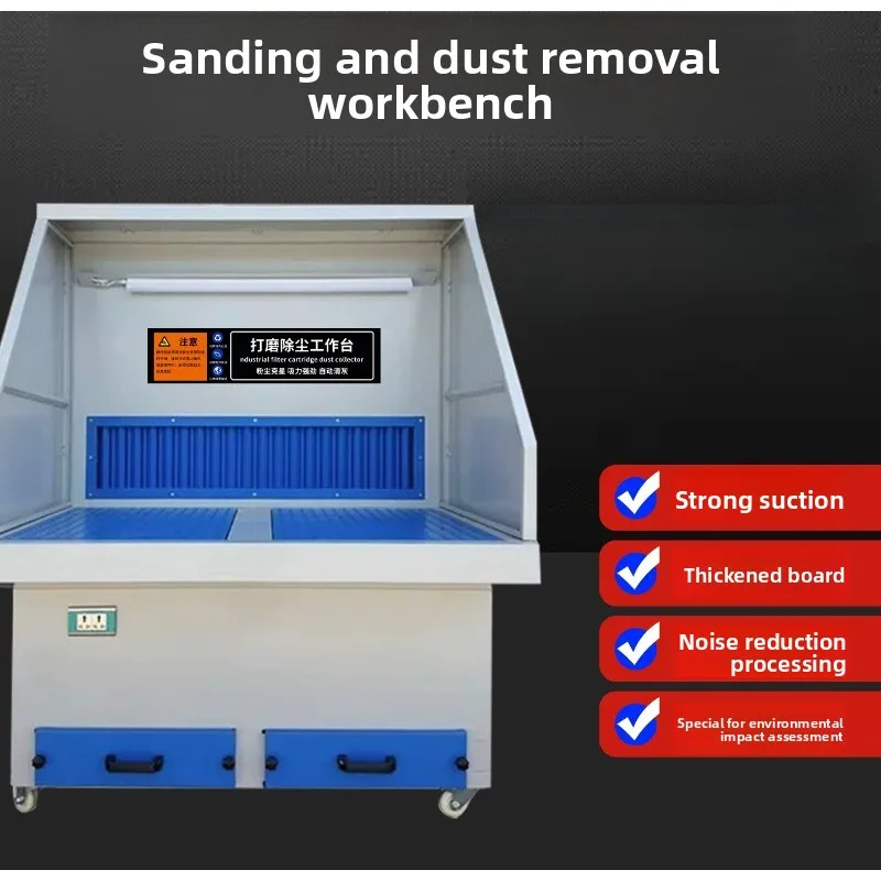 Mobile pulse polishing dust suction table grinding dust removal workbench