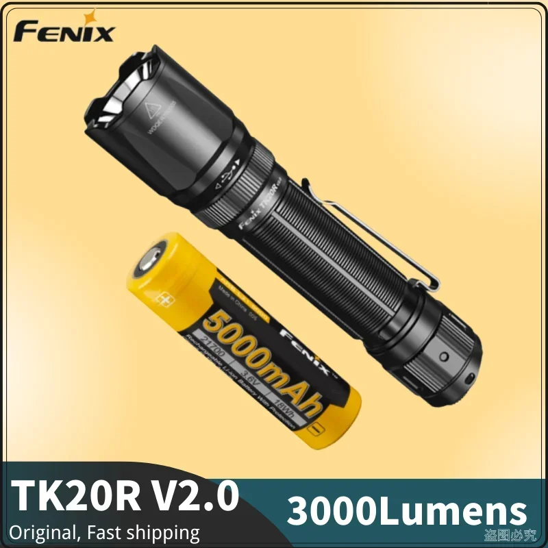 Fenix TK20R V2.0 Tactical Flashlight 3000Lumens IP68 Dustproof Waterproof With 5000mAh Battery