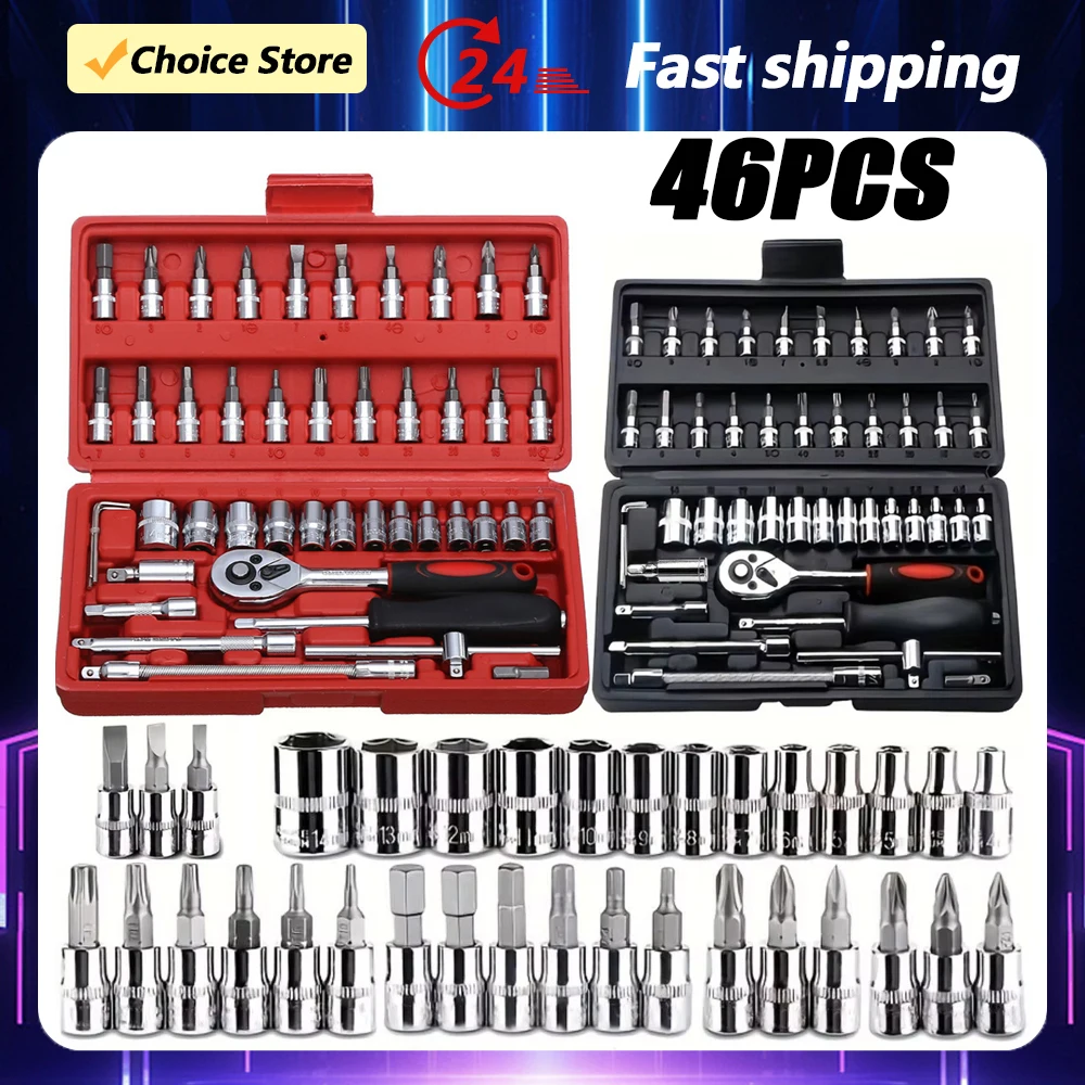 46pcs Car Repair Tool Kit 1/4-Inch Socket Set Car Repair Tool Ratchet Torque Wrench Combo Auto Repairing Set Mechanic Tool