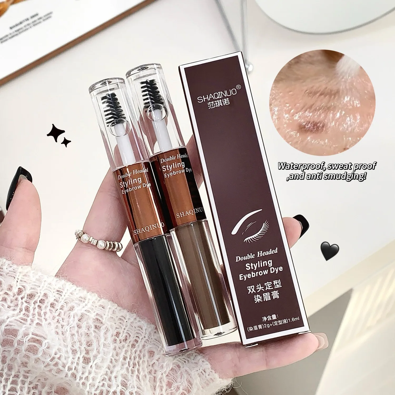 SHAQINUO Tweekoppige Wenkbrauwverf Crème Waterdichte Langdurige Make-up om Natuurlijke Driedimensionale Wilde Wenkbrauwen te Creëren