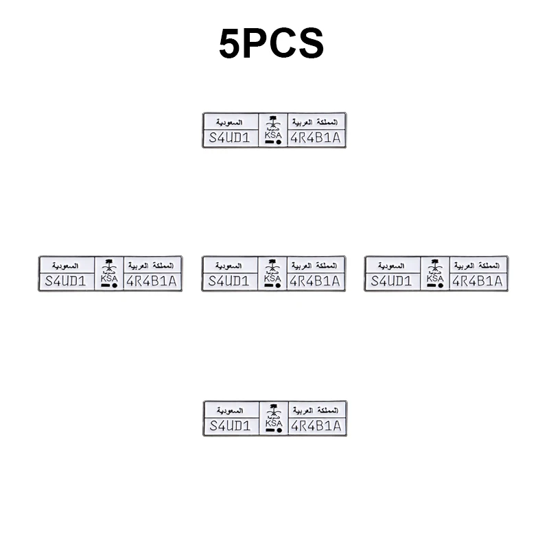 1-5-10-50-100 قطعة المملكة العربية السعودية شارة بروش دبابيس التلبيب الأصلي العلم التلبيب دبابيس علم الدولة شارة