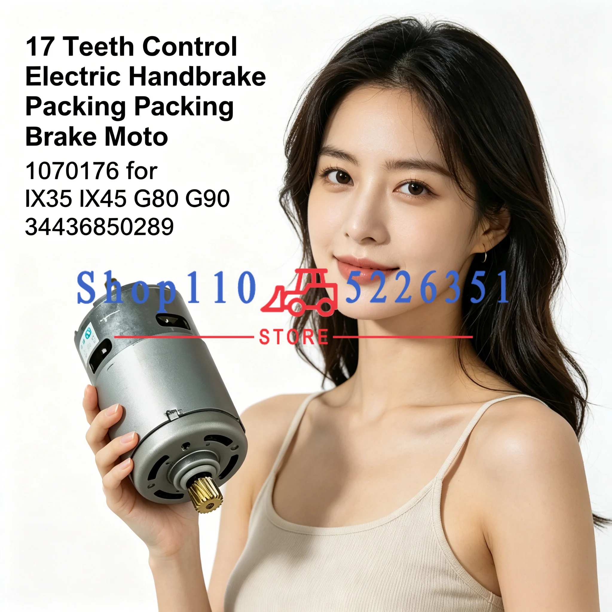 

17 Teeth Control Electric Handbrake Packing Brake Moto 1070176 for IX35 IX45 G80 G90 34436850289