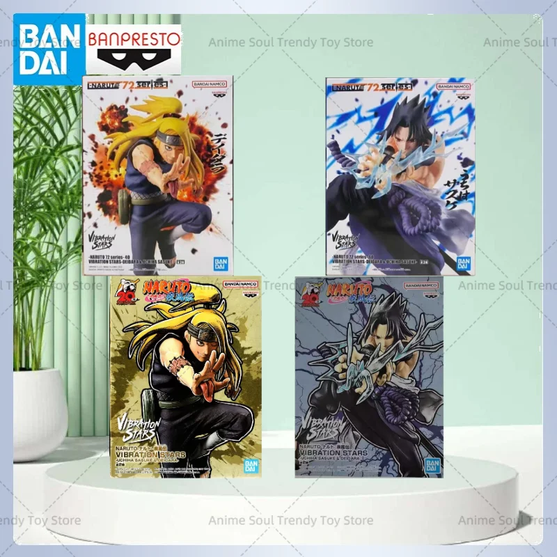 

Коллекционные фигурки Bandai Banpresto Naruto Shippuden Vibration Stars: Учиха Саске, Дейдара (полный набор) – модели, игрушки, подарки (AS)