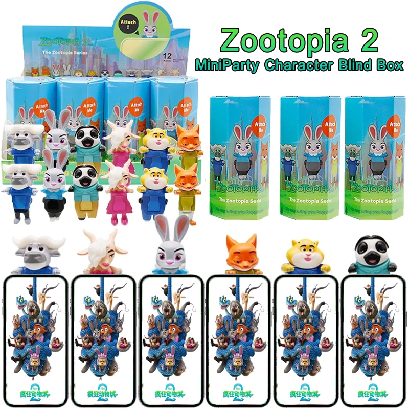 2026 مجنون Zootopiaes 2 صندوق أعمى حفلة صغيرة أنيمي شخصية الديكور الهاتف المحمول الديكور الأطفال هدية عيد ميلاد مفاجأة #1