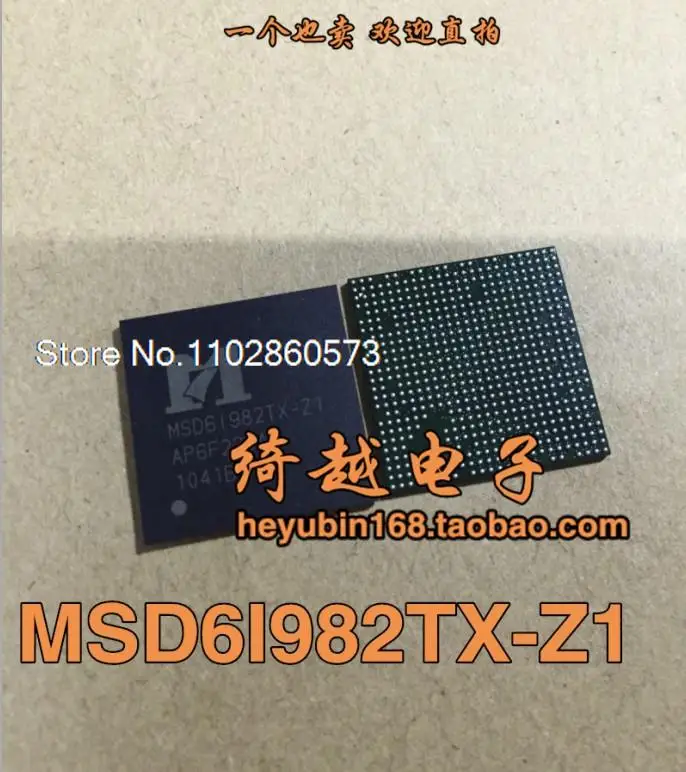 

MSD6I982TX-Z1 оригинал, в наличии. Power IC