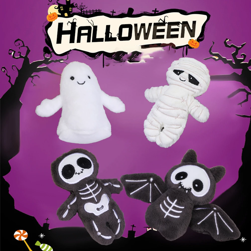 Halloween Funny Skull Mummy Plush Toy Bat Creative Stuffed Doll Keychain Bag Pendant Key Hanging Decor Fun Holiday Gifts