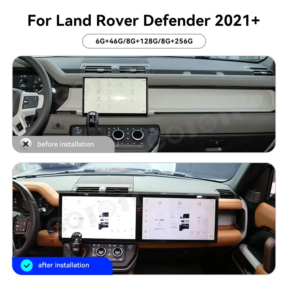 Android 13 Dual 16-inch Dual Connected Screen For Land Rover Defender 2021+ Car GPS Multimedia Player Radio Audio Stereo