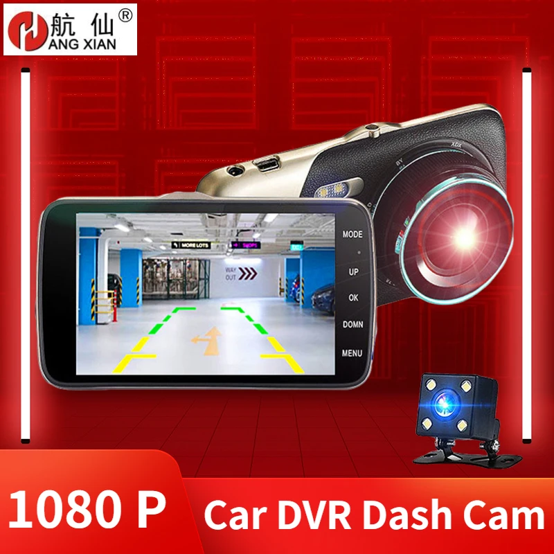 

4.0In IPS Dual Lens Car Camera Auto DVR Camcorder Cars car Video Recorder Dash Cam Full HD 1080p Black Box Dvrs Car camera