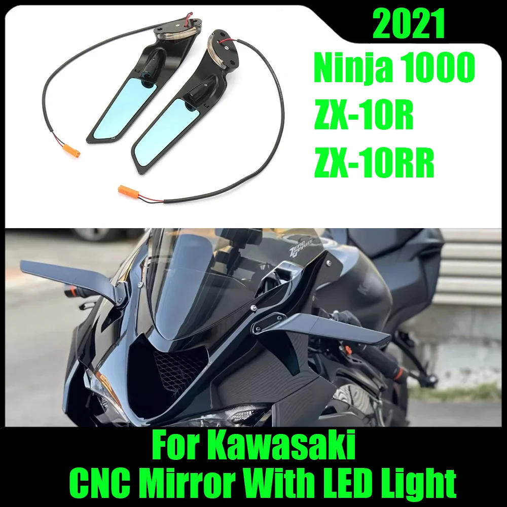 

2021 For Kawasaki Ninja 1000 ZX-10R ZX-10RR Motorcycles Adjustable Rotating Rearview Mirror With LED Light