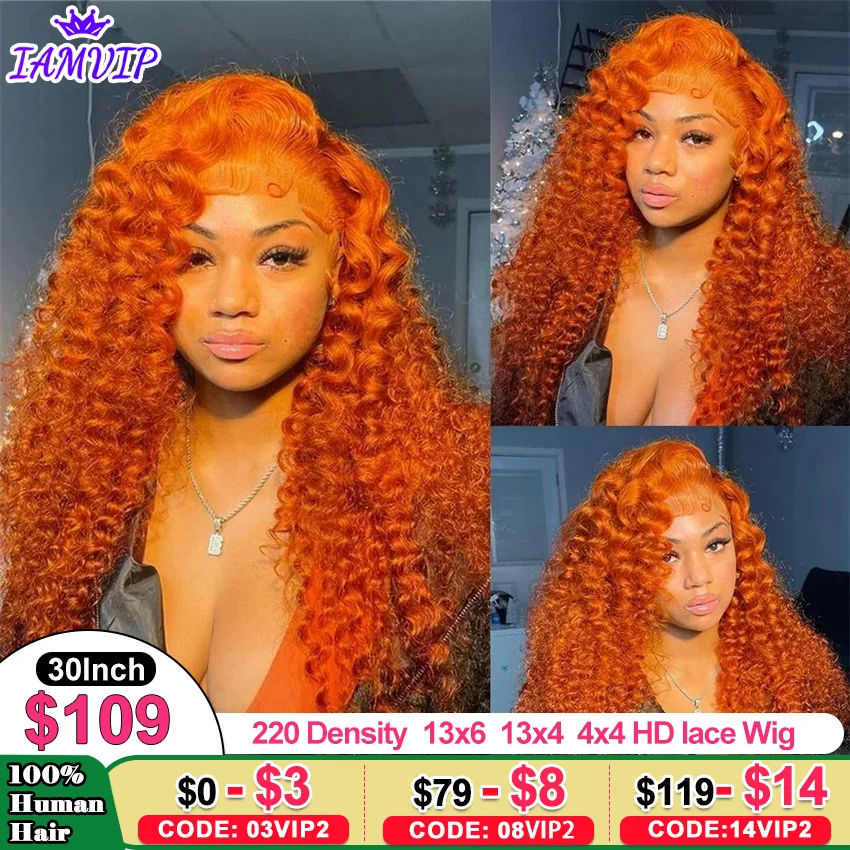 Ginger Orange HD 13x4 13x6 Front Wigs Transparent Lace Frontal Wig Human Hair Bone Deep 360 Full Human Hair Lace Front Wig