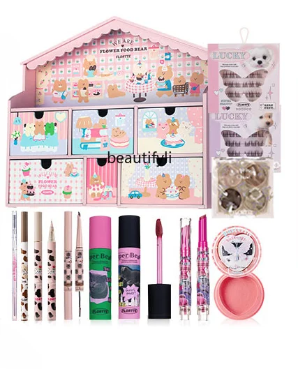 [Makeup Gift Box] Flortte/FLORTTE Eyeliner Eyebrow Pencil Lip Mud Blush Small House Makeup Gift Box