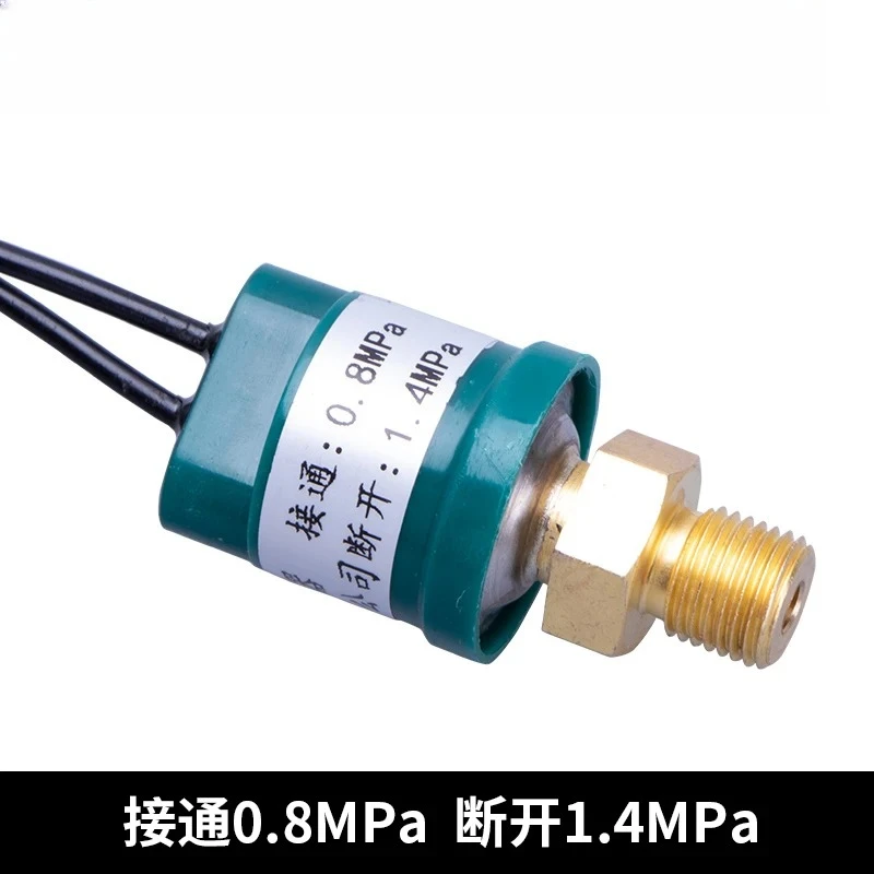 

Lubricating oil pump pressure switch PSYK type 0.5/0.8, disconnect 1.0/1.4, connect oil film switch sensor