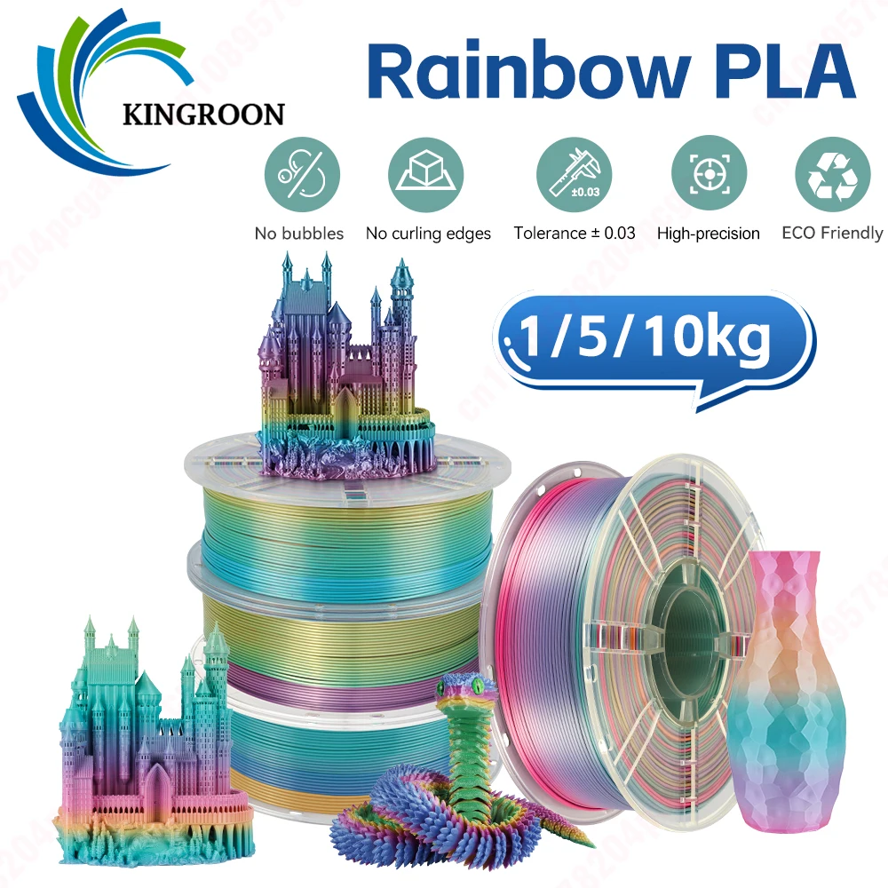 KINGROON PLA Rainbow Silk Filament 1.75mm 1KG/Spool (2.2lbs)  3D Printer Printing Filament Multicolor Gradient Material For FDM 3D Printer