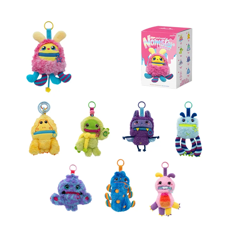 

REESEE Nom Bad Mood Sound Plush Blind Box-Eat Your Blues, 7 Emotions + 1 Secret, Pull Zipper to Express Your Mood, Perfect Gift