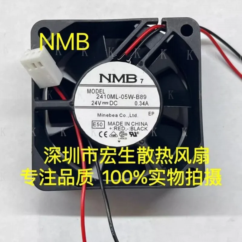 c-for-nmb-2410ml-05w-b89-6025-dc24v-0-34a-6cm-2ピン-ダブルボール冷却ファン