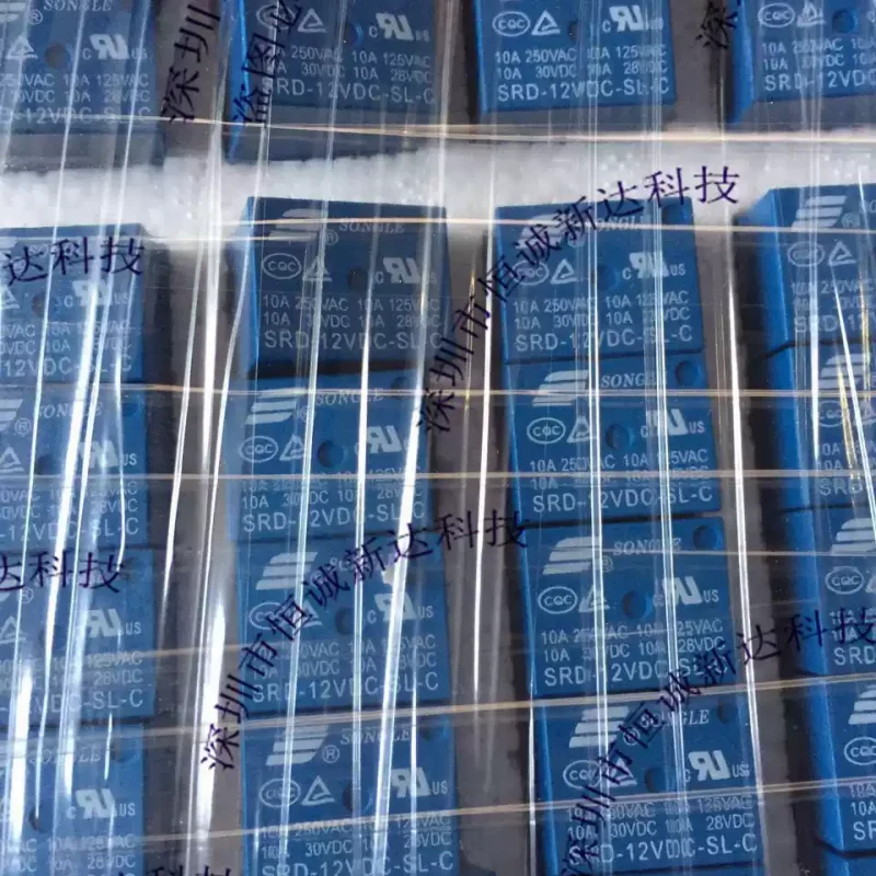 30-100pcs SRD-12VDC-SL-C 12V 10A DIP5 SRD (T73) 5-pin group conversion