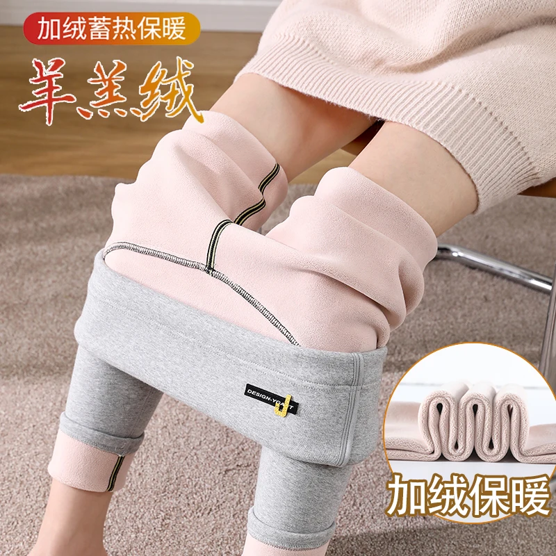 

6938# Winter Thick Warm Plus Velvet Thermal Fleece Maternity Pants Casual Belly Clothes for Pregnant Women Pregnancy Legging