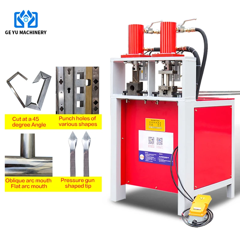 Stainless Steel Tube/Pipe Arc Punching Machine   Combined Punching and Shearing Machine