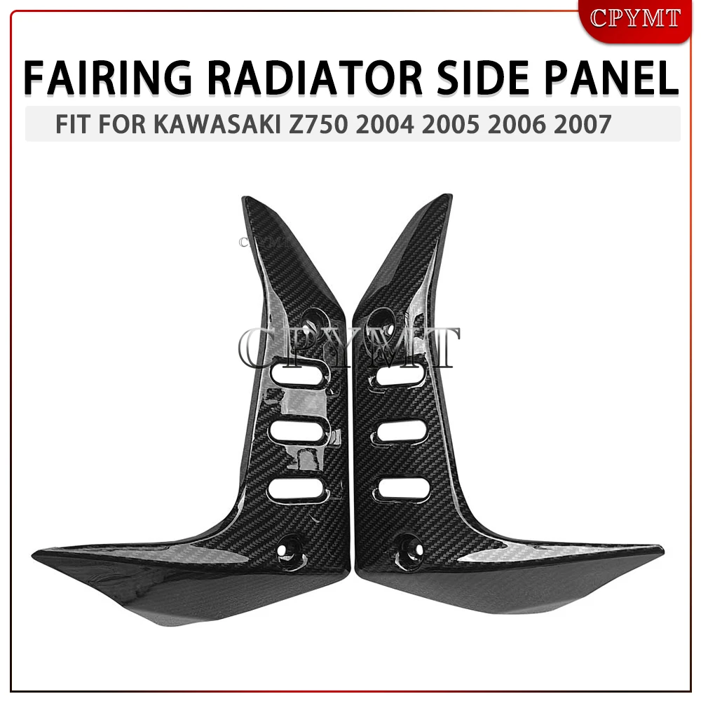 

Мотоциклетный обтекатель из АБС-пластика, боковая панель радиатора, защита капота, подходит для Kawasaki Z 750 Z750 2004 2005 2006 2007