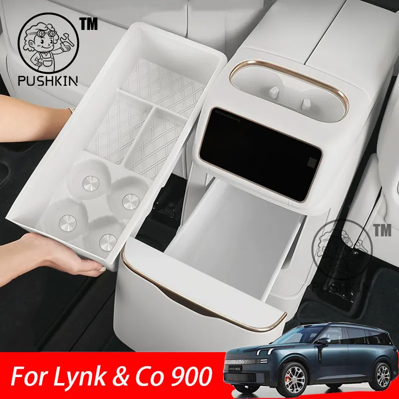 

For Lynk & Co 900 2025 2026 Car Silicone Refrigerator Storage Box Restyling Tray Interior Storage Decoration Accessories