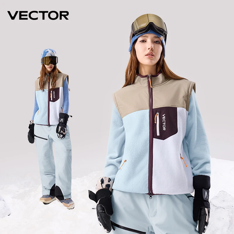 Рисунок 5 - Брендовая флисовая куртка VECTOR