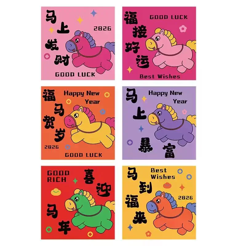 6pcs Chinese Tradition 2026 Horse Year Money Envelope Best Wishes Lucky Money Spring Festival Envelope Cartoon Lucky Red Pockets