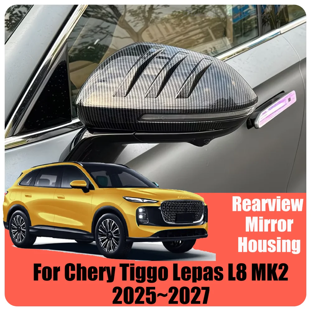 

Защитные накладки из карбона на зеркала заднего вида для Chery Tiggo Lepas L8 MK2 2025 2026 2027, аксессуары для модификации, защита от царапин