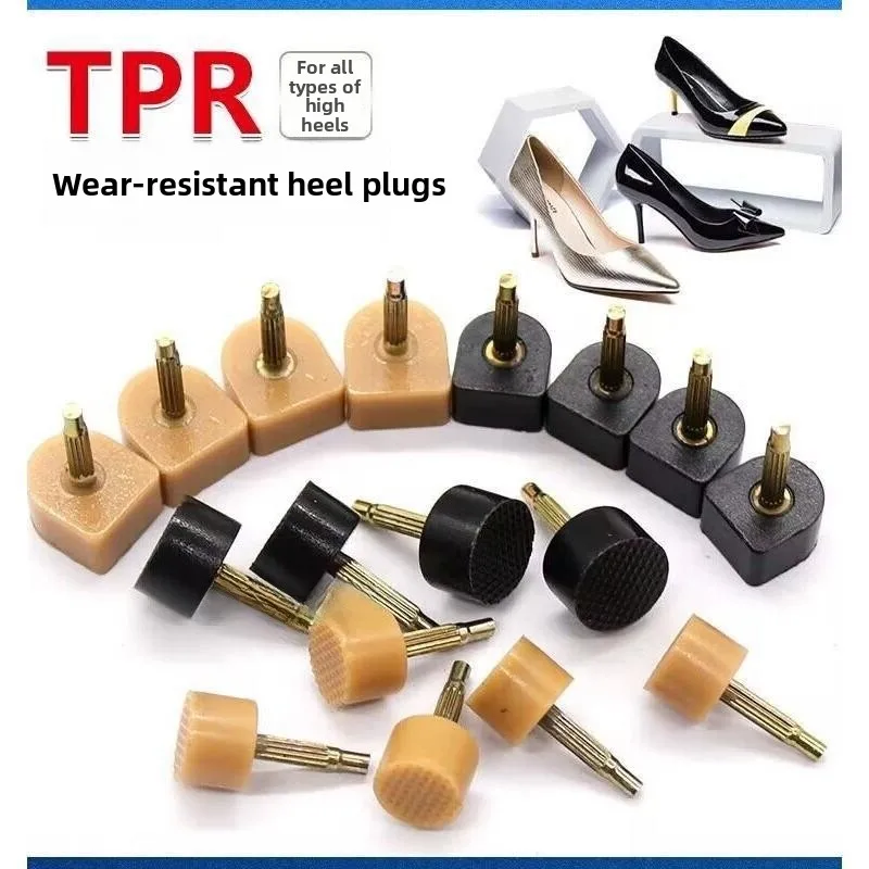 Women's High Heel Shoe Heel Dings Quiet Wear Resistant Anti-Slip Pad Heel Nails Shoe Repair Thin High Heel Nails