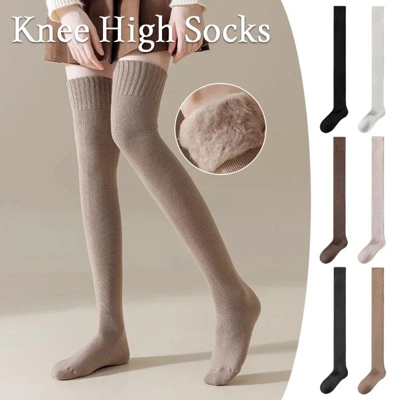 

1 пара зимних теплых длинных носков 80 см, толстые высокие гольфы выше колена, чулочно-носочные изделия, женские зимние аксессуары для одежды JK