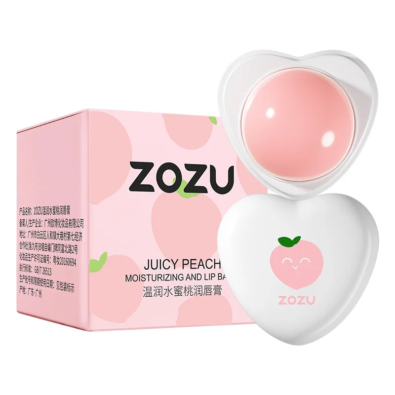 Fruit Strawberries Jelly Lip Mask Moisturizing Hydrating Lips Balm Anti-drying Lip Care Day Night Repair Heart Shaped Lip Balm