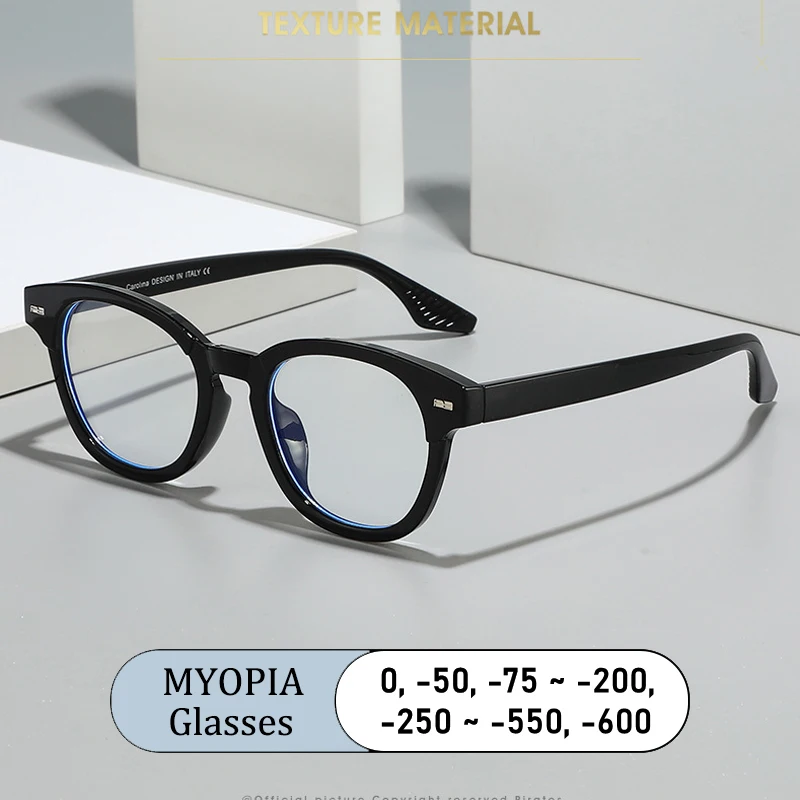

New Luxury Brand Design Rivet Elliptical Frame Myopia Glasses Prescription Nearsight Anti Blue Light Men Near Sight Eyeglass