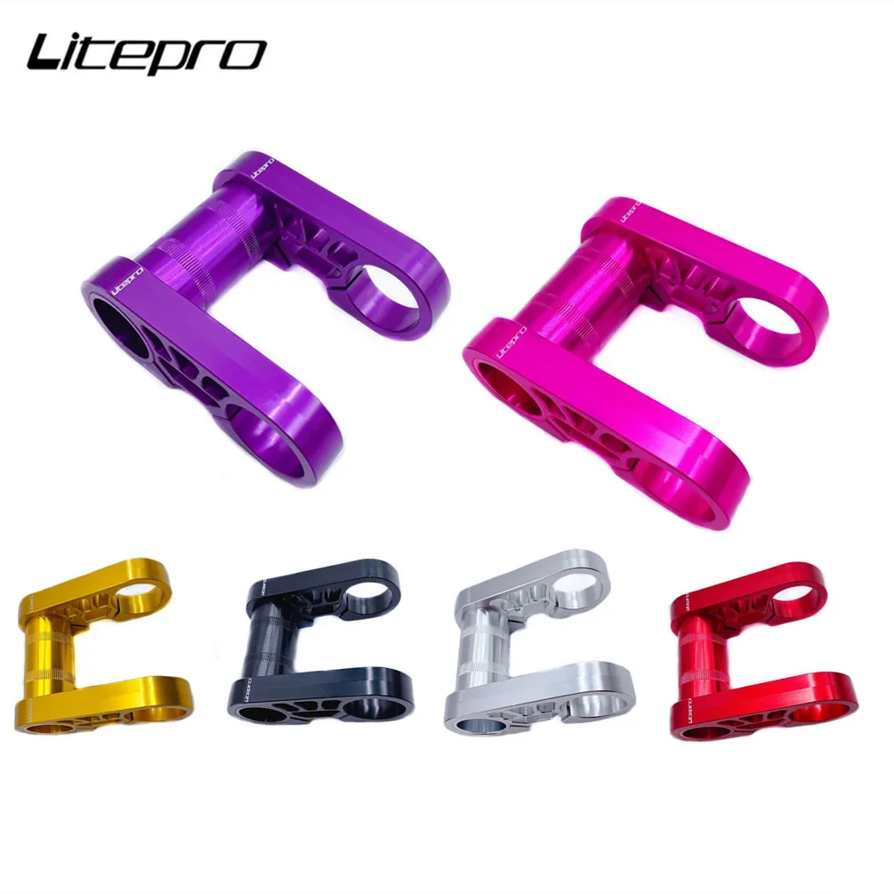 Litepro Folding Bike Double Handlebar Stem Aluminum Alloy 31.8mm Adjustment Extension Stem For Birdy Bicycle