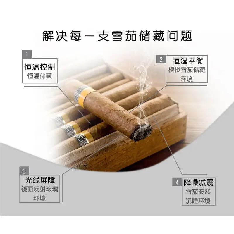 Custom Constant Temperature and Humidity Cigar Cabinet Humidifier Cabinet Compressor Refrigerator Tea Cabinet Cedar Wood Box Cig