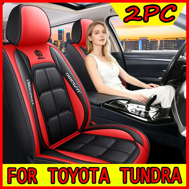 

FOR TOYOTA TUNDRA High-End Waterproof Artificial Leather Muscle Seat Cover – Full-Wrapped, Fixed Design, Waist Comfort