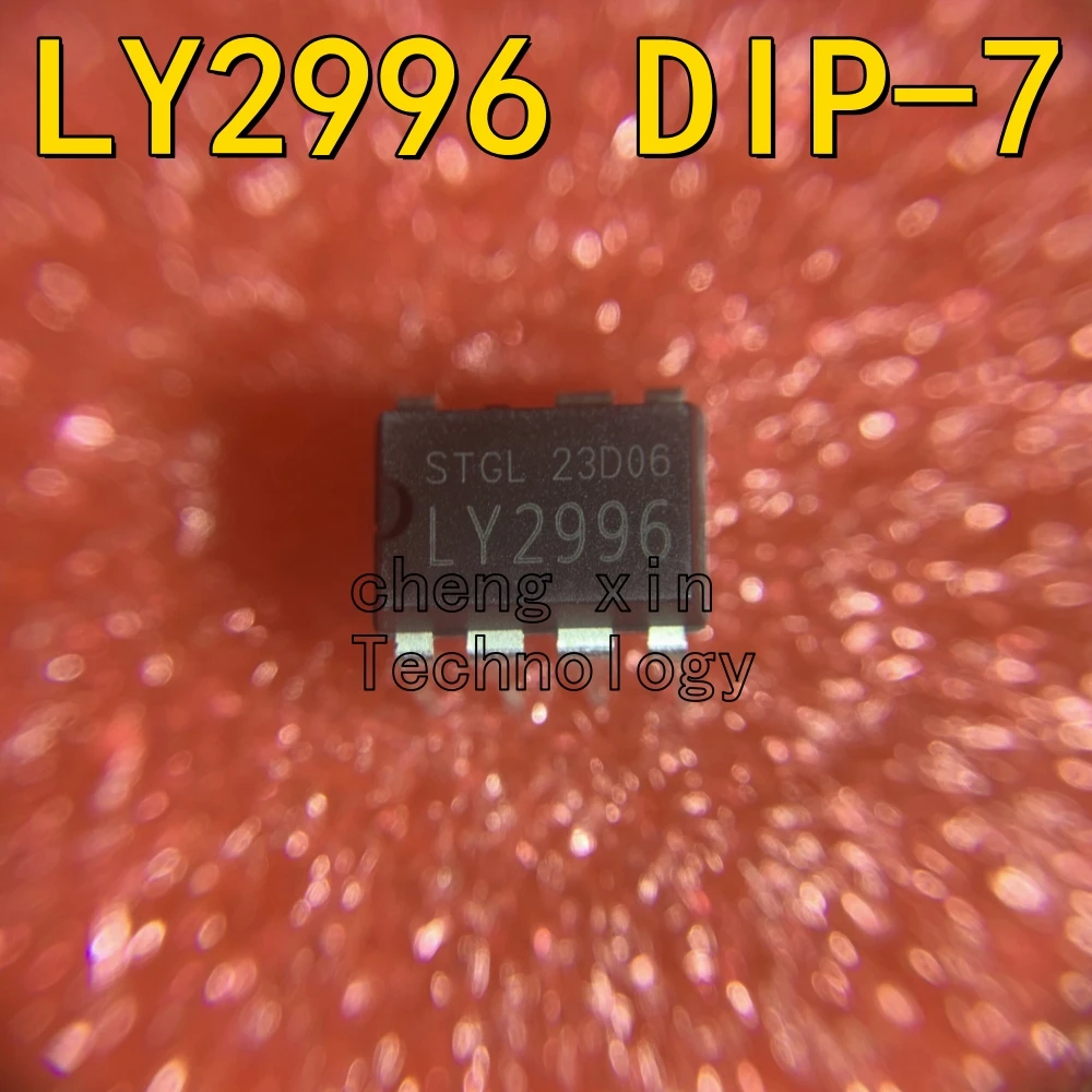 LY2996 2PCS 5pcs 20pcs New and Original Power Management Chips driver chip DIP-7 2996